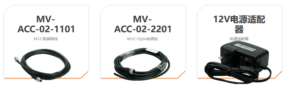 wCح MV-DL2040-04B-H wCD5