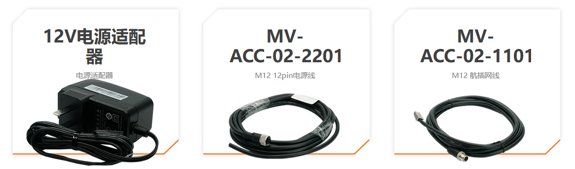 wCح MV-DB1612-05H pĿwCD6