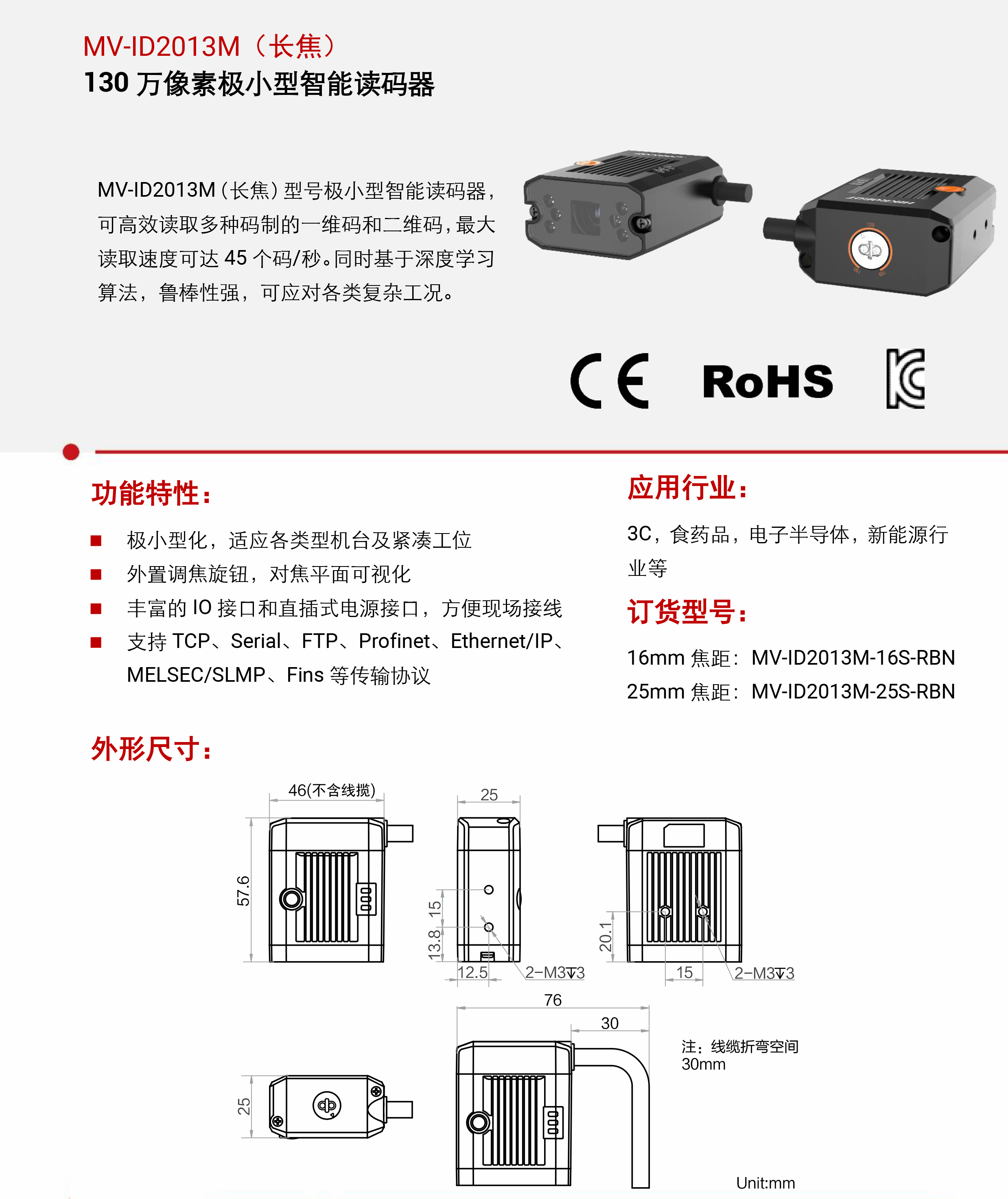 xaحCMV-ID2013ML 130 fؘOСxaD4