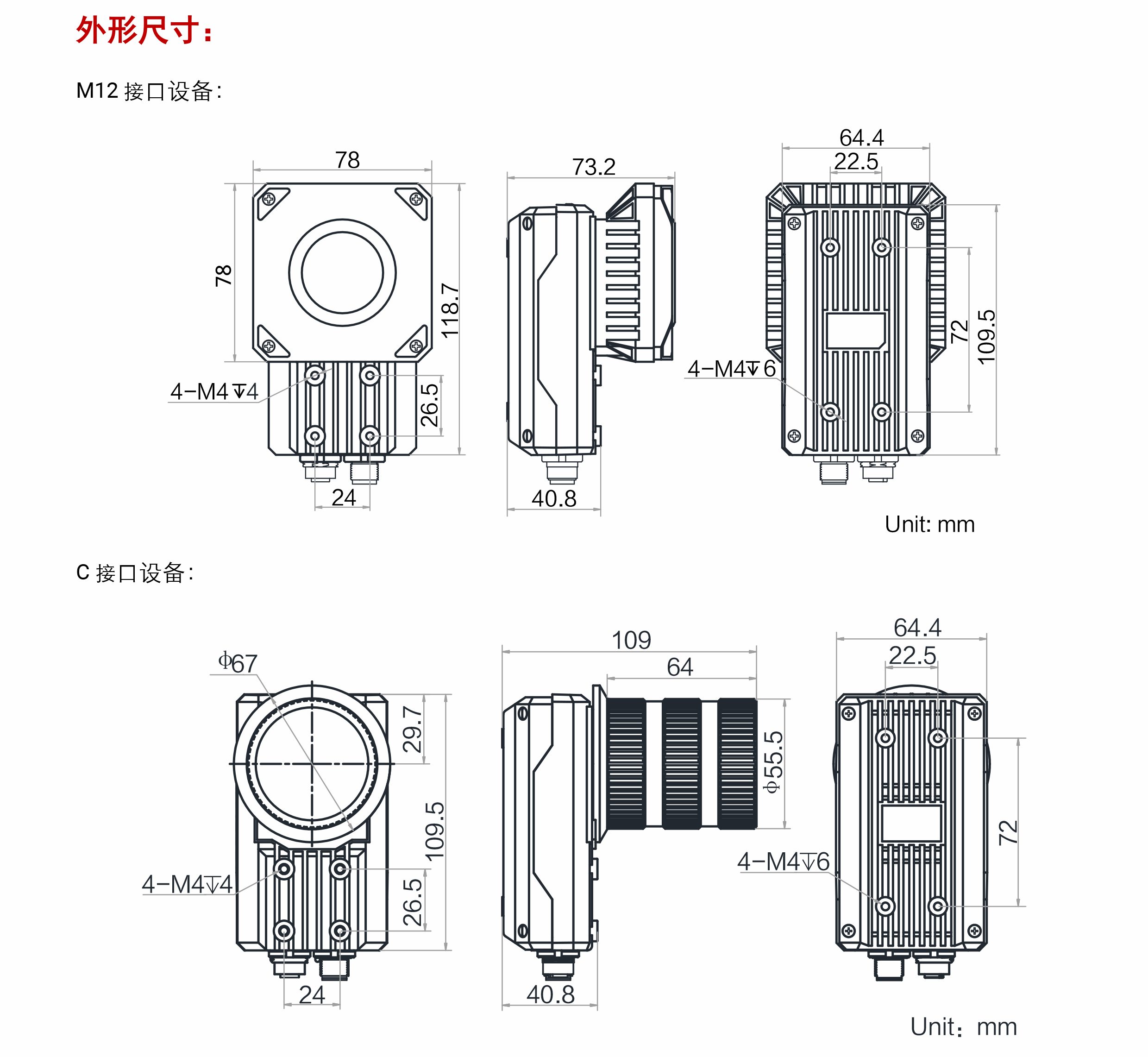 xaحC MV-IDE012X 600fxaD5