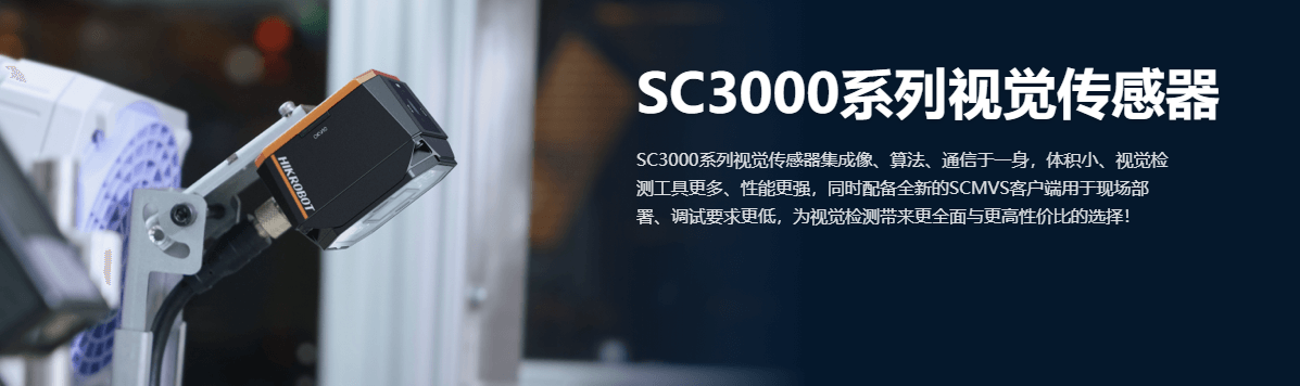 ҕXحC MV-SCC010M 500f1/1.7ڰҕXD
